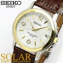 【送料無料】【SEIKO SPIRIT】 セイコー スピリッ...