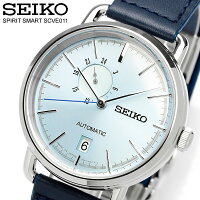 【送料無料】【SEIKO】【セイコー】スピリットスマート自動巻き腕時計メンズブルーS