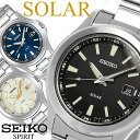 yzySEIKO SPIRITz ZCR[ Xsbg \[[rv Y ^ 10Ch SBPN067 SBPN069 SBPN071 łǂ EHb` Men's yKiz