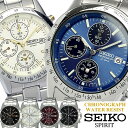 ̵ۡSEIKO SPIRIT  ԥå ӻ  Υ ᥿ 10ɿ SBTQ Ǥɤ ...