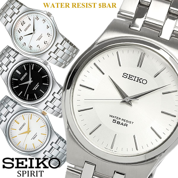 腕時計 メンズ（10000円程度） 【送料無料】【SEIKO SPIRIT】 セイコー スピリット 腕時計 メンズ メタル SCXP021 SCXP023 SCXP025 SCXP027 うでどけい ウォッチ Men's 【国内正規品】