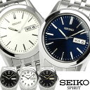 【送料無料】【SEIKO SPIRIT】 セイコー スピリット 腕時計 メンズ メタル SCXC007 SCXC009 SCXC011 SCXC013 SCXC015 うでどけい ウォッチ Men 039 s 【国内正規品】