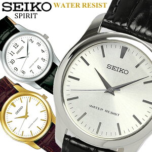 【送料無料】【SEIKO SPIRIT】 セイコー スピリット 腕時計 メンズ 本革レザー SCXP031 SCXP032 SCXP033 うでどけい ウォッチ Men's 【国内正規品】