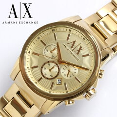 https://thumbnail.image.rakuten.co.jp/@0_mall/cameron/cabinet/sp-watch08/ax2099-1.jpg