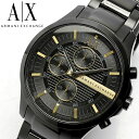 【送料無料】【ARMANI EXCHANGE】 アルマーニ ...
