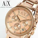 【送料無料】【ARMANI EXCHANGE】 アルマーニエ...
