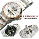 EARNSHAW アーンショウ 腕時計 メンズ 自動巻き スケルトン 機械式 ブランド ランキング ウォッチ MEN 039 S ES-8005 ギフト