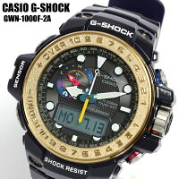 【G-SHOCK/腕時計】Gショック電波ソーラーG-SHOCKジーショックCASIO