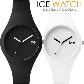 アイスウォッチ ICE WATCH アイスオラ 腕時計 メンズ レディース ユニセックス 男女兼用 ウォッチ シリコン ラバー10気圧防水 MEN'S 女性用 レディス うでどけい 人気 ブランド