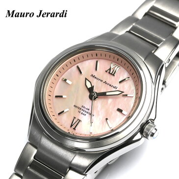 【腕時計】【レディース】マウロジェラルディ ソーラー シェル文字盤 腕時計 チタン ウォッチ 腕時計 レディース LADY'S うでどけい MJ040-2