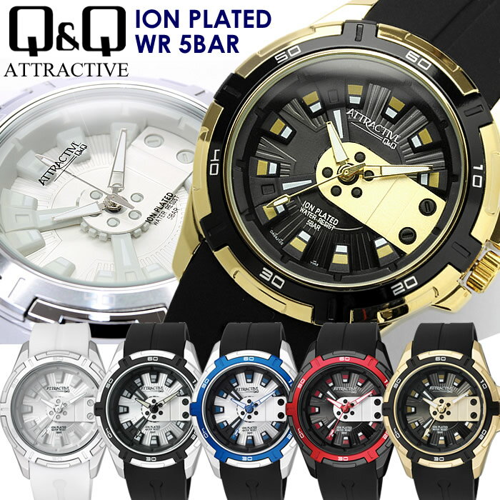 シチズン Q＆Q 海外限定モデル メンズ 腕時計 ラバー 5気圧防水 立体インデックス イオンプレート ユニセックス ウォッチ ギフト