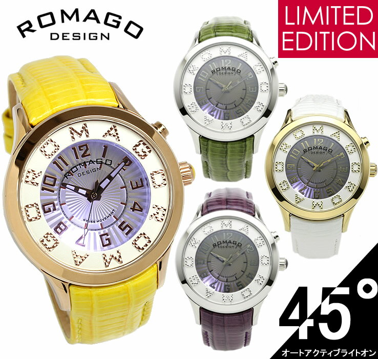 【限定モデル】【ROMAGO】 ロマゴ デザイン 腕時計 レディース ミラーウォッチ 雑誌掲載 本革レザー RM067-0612ST ウォッチ 父の日 ギフト