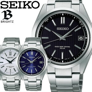 【送料無料】【SEIKO BRIGHTZ】 セイコー ブライツ 腕時計 ソーラー電波 チタン カレンダー 10気圧防水 メンズ SAGZ079 SAGZ081 SAGZ083 うでどけい ウォッチ MEN'S【BZSPT_20160224】