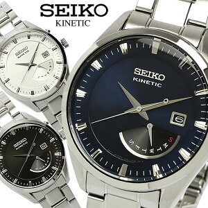 【送料無料】【SEIKO】 セイコー KINETIC キネティック 自動巻き レトログラード カレンダー 10気圧防水 腕時計 メンズ メタル SRN043 SRN045 SRN047 ブランド MEN’S ウォッチ ギフト