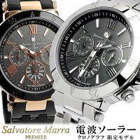 【SalvatoreMarra】サルバトーレマーラ電波ソーラー腕時計メンズクロノグラ