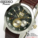 【送料無料】【限定モデル】 SEIKO Premier セイコー プルミエ ノバク・ジョコビッチ限定モデル キネティック 自動巻 パーペチュアルカレンダー 本革レザー 腕時計 メンズ ウォッチ SNP127P1 うでとけい Men's