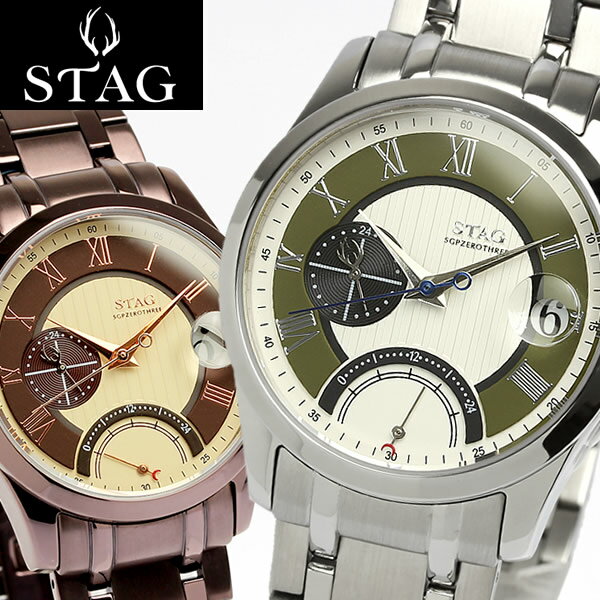 樂天商城 - 【送料無料】【STAG TYO】 スタッグ 腕時計 メンズ レトログラードGMT 日本製 メタルベルト カレンダー 10気圧防水 メイドインジャパン STG002 うでどけい MEN'S ウォッチ