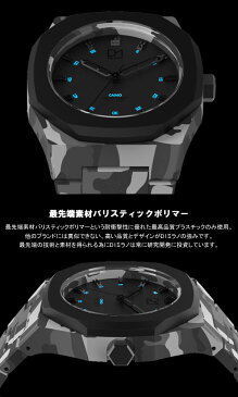 【限定モデル】【D1MILANO】 D1ミラノ 腕時計 メンズ レディース ウォッチ 40mm 迷彩 カモフラージュ ブランド 人気 ディーワンミラノ 芸能人