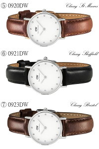 【DanielWellington】ダニエルウェリントン腕時計レディース26mm本革レザーローズゴールドダニエルウェリントンクラッシー人気ブランドウォッチダニエルウェリントン腕時計0900DW0901DW0903DWギフト