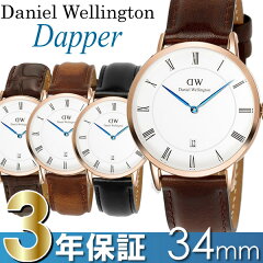 https://thumbnail.image.rakuten.co.jp/@0_mall/cameron/cabinet/sp-watch09/dw-34da-1.jpg