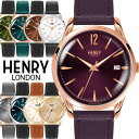 【100%本物保証】HENRY LONDON ヘンリーロンドン 腕時計 レディース メンズ 革ベルト レザー ウォッチ ローズゴールド ブランド 人気 ランキング シンプル 39mm バレンタイン ギフト