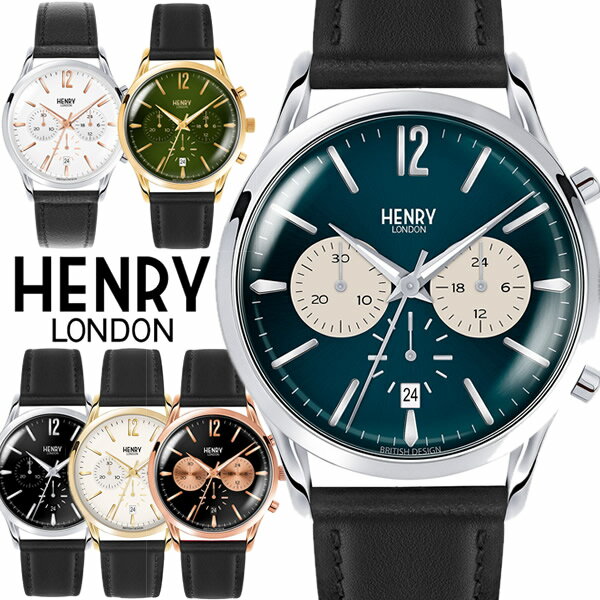 【100%本物保証】【送料無料】ヘンリーロンドン HENRY LONDON 腕時計 クロノグラフ メンズ 革ベルト レザー ウォッチ ローズゴールド ブランド 人気 ランキング シンプル 41mm ギフト