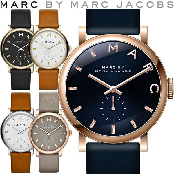 【楽天市場】マークバイ マークジェイコブス MARC BY MARC JACOBS 腕時計 レディース 革ベルト 36mm ベイカー