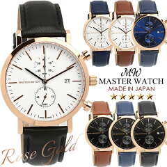 https://thumbnail.image.rakuten.co.jp/@0_mall/cameron/cabinet/sp-watch09/mw006-1.jpg