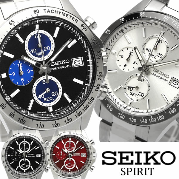 セイコースピリット 【送料無料】SEIKO SPIRIT セイコー スピリット 腕時計 ウォッチ メンズ クオーツ 10気圧防水 seiko-rg16