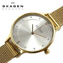 【スカーゲン SKAGEN】 ANITA アニタ 腕時計 レディース ステンレス ステンメッシュ ミネラルクリスタル クオーツ 3気圧防水 スワロフスキー ゴールド ウォッチ SKW2150