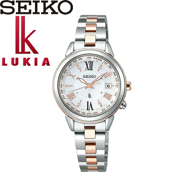 【送料無料】seiko LUKIA セイコー ルキア 腕時計 ウォッチ レディース 女性用 ソーラー 10気圧防水 ssqv020