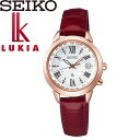 yzseiko LUKIA ZCR[ LA rv EHb` fB[X p \[[ 10Ch ssqv022