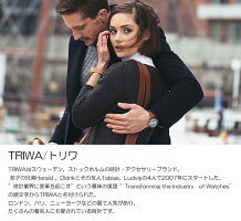 【送料無料】TRIWAトリワSORTofBLACK腕時計ウォッチメンズレディースユニ