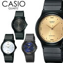CASIO カシオ 腕時計 ウォッチ メンズ レディース ユニセックス クオーツ 日常生活防水 軽量