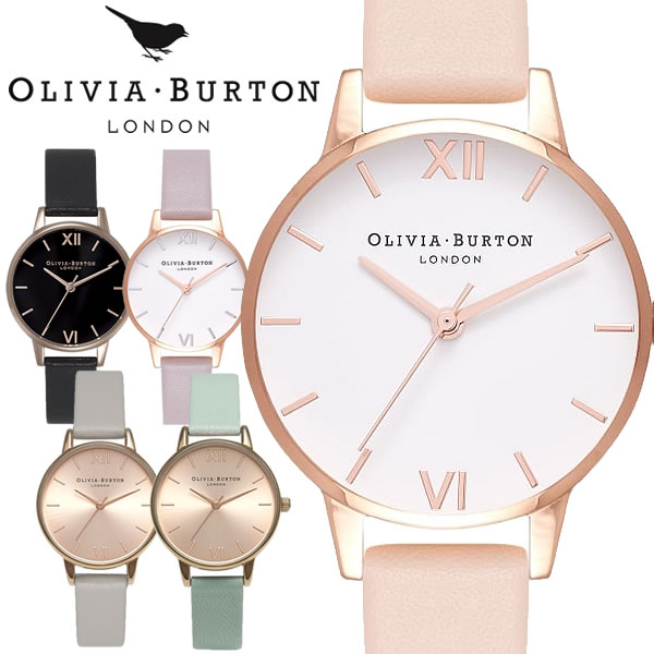 OLIVIA BURTON オリビアバートン MIDI DIAL 腕時計 クオーツ レディース アナログ3針 30mm ステンレス ソフトレザー SNS 人気 海外 ブランド OB-03