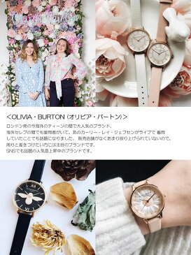 【アフタースーパーSALE】【100%本物保証】【OLIVIA BURTON】 オリビアバートン FLOWER SHOW 腕時計 3D デイジー 花 フラワー レディース クオーツ SNS 人気 海外 ブランド ステンレス レザー