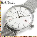 【送料無料】 ポールスミス PAUL SMITH ゲージ GAUGE クオーツ メンズ 腕時計 シルバー メッシュベルト ウォッチ クオーツ 3気圧防水 日付カレンダー ステンレス クラシック ファッション P10075 その1