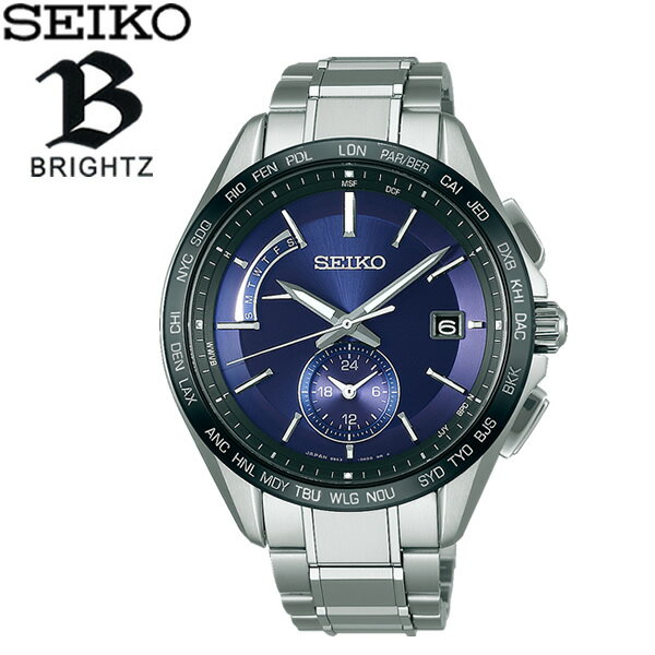 セイコー ブライツ 腕時計（メンズ） 【送料無料】SEIKO BRIGHTZ セイコー ブライツ 腕時計 ウォッチ メンズ 男性用 ソーラー電波 10気圧防水 saga231