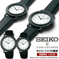 【送料無料】seikoセイコーシャリオ腕時計ウォッチクオーツペアウォッチメンズレディ