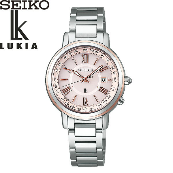 【送料無料】SEIKO LUKIA セイコー ルキア 腕時計 ウォッチ レディース 女性用 ソーラー電波 ワールドタイム 10気圧防水 ssqv028