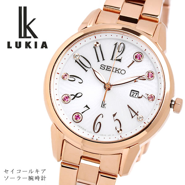 SEIKO LUKIA セイコー ルキア seiko ソーラー クオーツ 腕時計 レディース 10気圧防水 日付カレンダー ステンレス サファイアガラス ピンクゴールド SUT302J1 ギフト