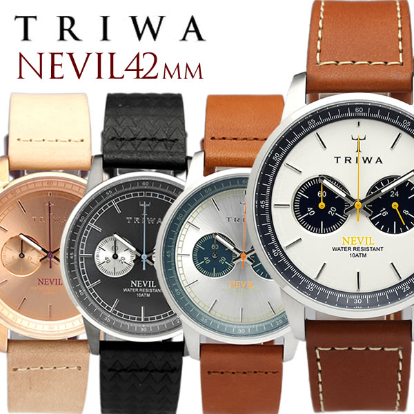 トリワ 腕時計 レディース 【楽天スーパーSALE】【半額 50%OFF】TRIWA/トリワ NEVIL 腕時計 クロノグラフ メンズ レディース ユニセックス ステンレス オーガニックレザー 日常生活強化防水 ストップウォッチ NEST ギフト