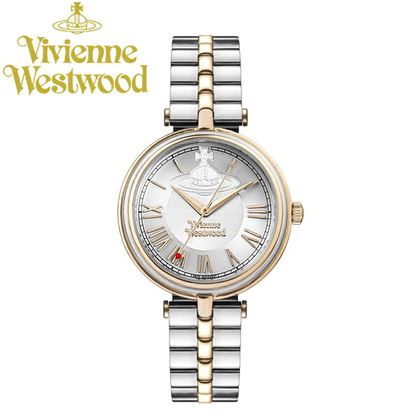 【送料無料】Vivienne Westwood ヴィヴィアンウエストウッド 腕時計 ウォッチ レディース 女性用 クオーツ 日常生活防水 vv168rssl