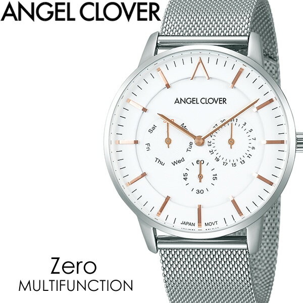 楽天CAMERON【送料無料】ANGEL CLOVER エンジェルクローバー Zero ゼロ 腕時計 ウォッチ メンズ クオーツ 3気圧防水 カレンダー メッシュベルト　替えベルト付き ze42swh