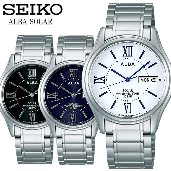 SEIKO ALBA セイコー アルバ ソーラー腕時計 ユニセックス 10気圧防水 ステンレス ハードレックス カレンダー 日付 曜日 シンプル ブランド ALBA01