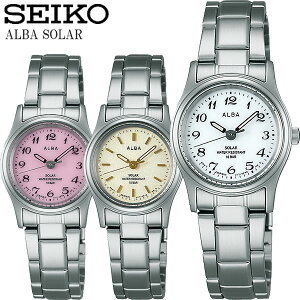 SEIKO ALBA セイコー アルバ ソーラー腕時計 レディース 女性用 10気圧防水 ステンレス ハードレックス 華奢 シンプル ブランド ALBA05