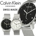 【送料無料】【Calvin Klein】【カルバ