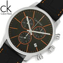 【送料無料】【Calvin Klein】【カルバンクライン】 CKシティ 腕時計 メンズ 43mm クオーツ クロノグラフ レザーベルト k2g271c1