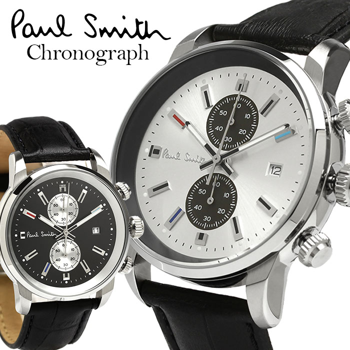 Paul Smith ポールスミス 腕時計 ウォ