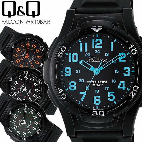 CITIZEN シチズン Q&Q カラフルウォッチ 腕時計 10気圧防水 ラバー メンズ レディース キッズ 子供 ユニセックス ミリタリー falcon ファルコン VP84　QQ025